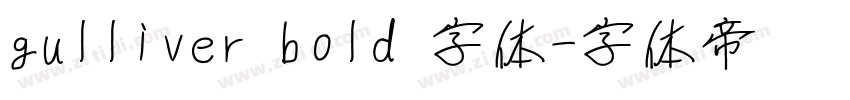 gulliver bold 字体字体转换